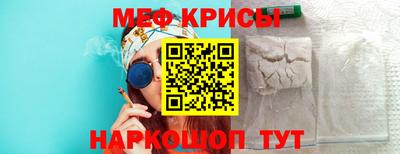 амфетамин Заволжье