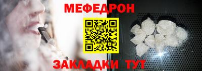 скорость Заводоуковск