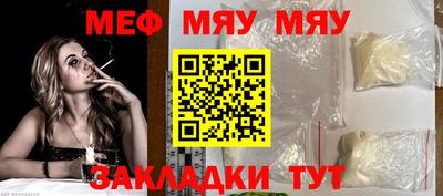 героин Жуковский