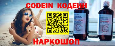 скорость Заводоуковск