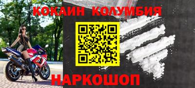 скорость Заводоуковск