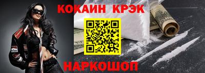 скорость Заводоуковск