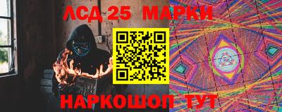 героин Жуковский
