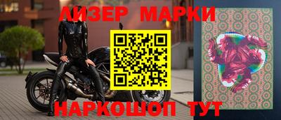 героин Жуковский