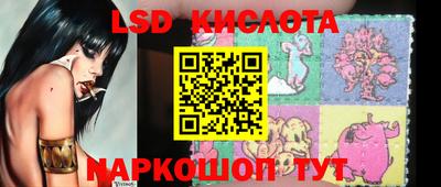 амфетамин Заволжье