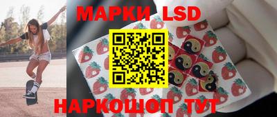 героин Жуковский