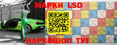 героин Жуковский