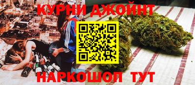 скорость Заводоуковск