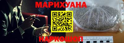 амфетамин Заволжье