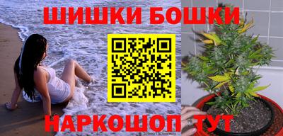 скорость Заводоуковск