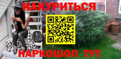 амфетамин Заволжье