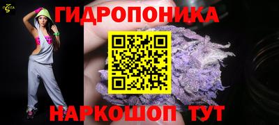 героин Жуковский