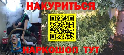 скорость Заводоуковск