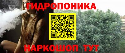 героин Жуковский