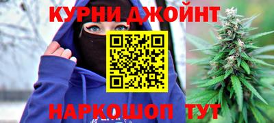 амфетамин Заволжье