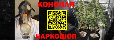 героин Жуковский