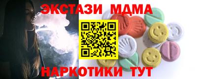 скорость Заводоуковск