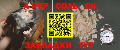 скорость Заводоуковск