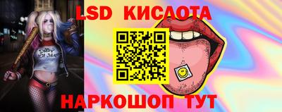 амфетамин Заволжье