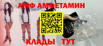 героин Жуковский