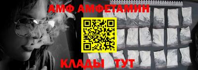 скорость Заводоуковск