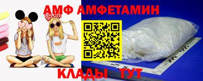 героин Жуковский