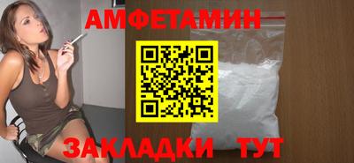 героин Жуковский
