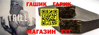 скорость Заводоуковск