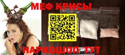 амфетамин Заволжье