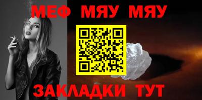 амфетамин Заволжье