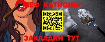 амфетамин Заволжье
